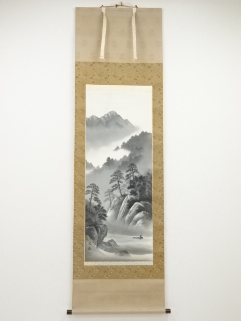 Paintings & Calligraphy